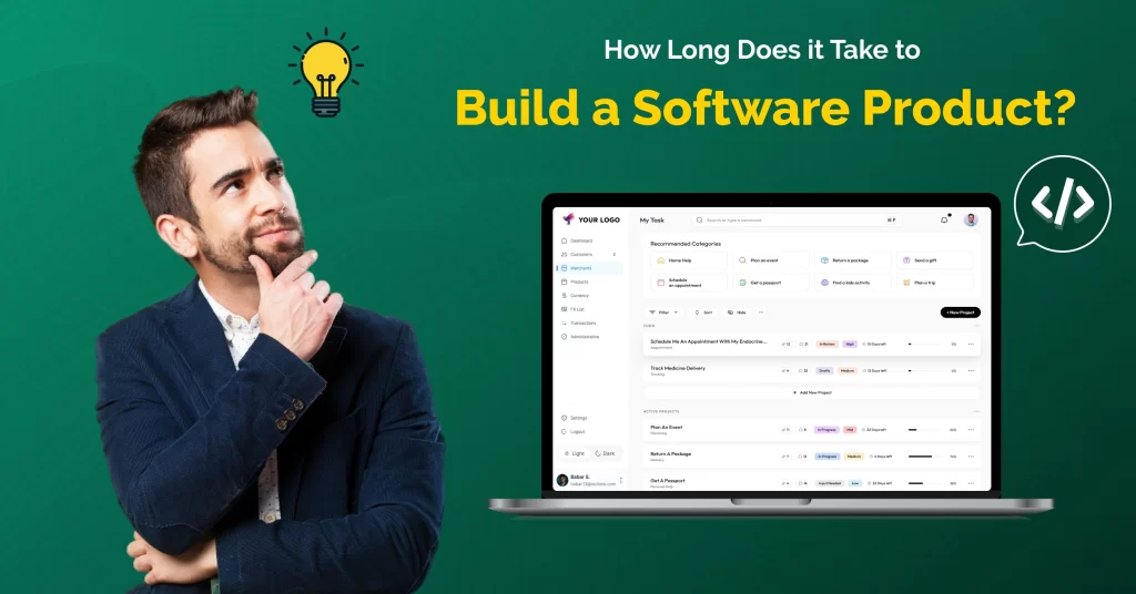 how to develop a software product